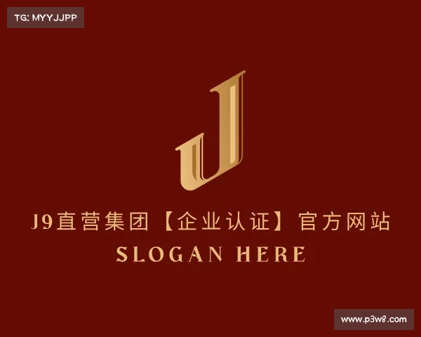最新J9直营集团【企业认证】官方网站